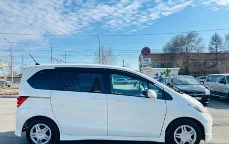 Honda Freed I, 2010 год, 1 099 000 рублей, 5 фотография