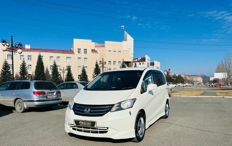 Honda Freed I, 2010 год, 1 099 000 рублей, 2 фотография