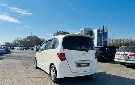 Honda Freed I, 2010 год, 1 099 000 рублей, 8 фотография