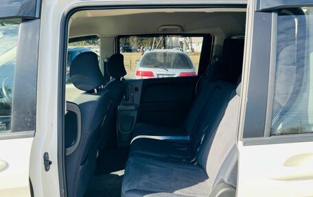 Honda Freed I, 2010 год, 1 099 000 рублей, 11 фотография