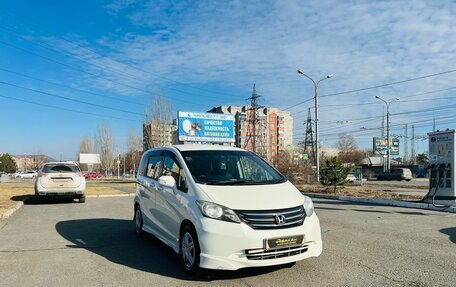 Honda Freed I, 2010 год, 1 099 000 рублей, 4 фотография