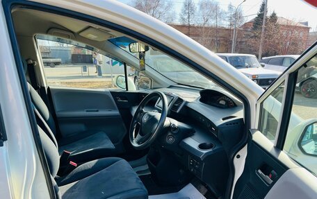 Honda Freed I, 2010 год, 1 099 000 рублей, 13 фотография