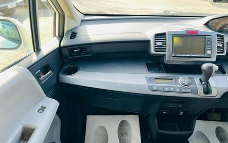 Honda Freed I, 2010 год, 1 099 000 рублей, 17 фотография