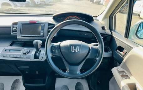 Honda Freed I, 2010 год, 1 099 000 рублей, 18 фотография