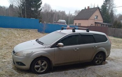Ford Focus II рестайлинг, 2010 год, 465 000 рублей, 1 фотография