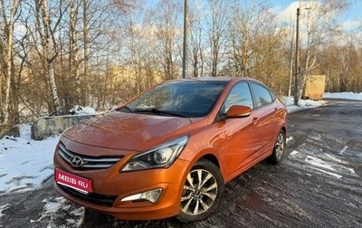 Hyundai Solaris II рестайлинг, 2015 год, 770 000 рублей, 1 фотография