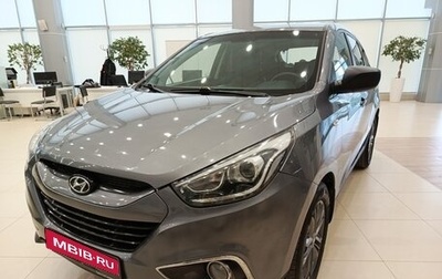 Hyundai ix35 I рестайлинг, 2014 год, 1 280 000 рублей, 1 фотография