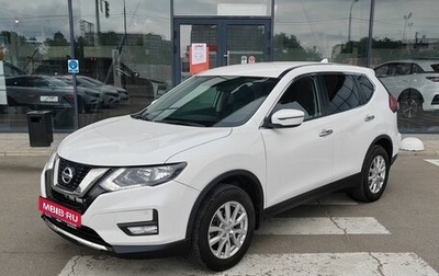 Nissan X-Trail, 2019 год, 2 050 000 рублей, 1 фотография
