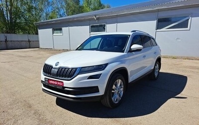 Skoda Kodiaq I, 2020 год, 3 200 000 рублей, 1 фотография