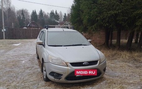 Ford Focus II рестайлинг, 2010 год, 465 000 рублей, 2 фотография