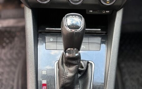 Skoda Octavia, 2016 год, 1 600 000 рублей, 9 фотография