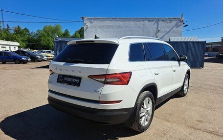 Skoda Kodiaq I, 2020 год, 3 200 000 рублей, 5 фотография