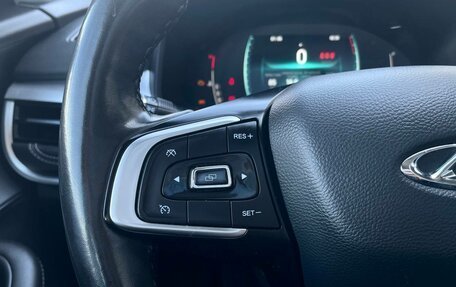 Chery Tiggo 7 Pro, 2021 год, 1 800 000 рублей, 24 фотография