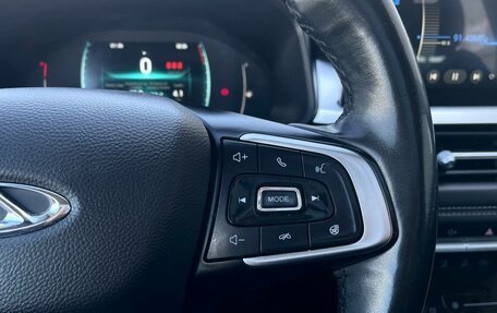 Chery Tiggo 7 Pro, 2021 год, 1 800 000 рублей, 20 фотография
