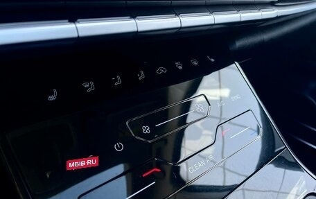 Chery Tiggo 7 Pro, 2021 год, 1 800 000 рублей, 14 фотография