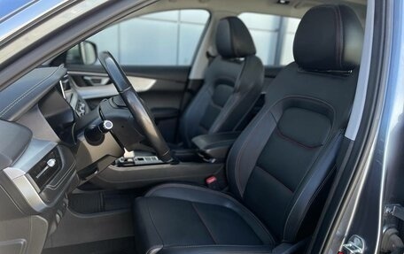 Chery Tiggo 7 Pro, 2021 год, 1 800 000 рублей, 21 фотография
