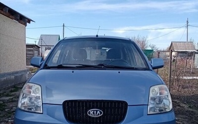KIA Picanto I, 2007 год, 485 000 рублей, 1 фотография