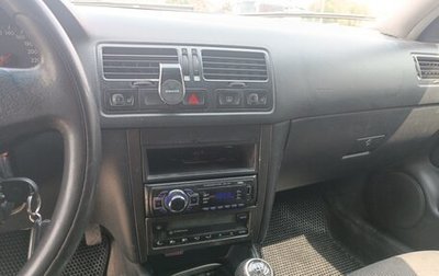 Volkswagen Bora, 2005 год, 370 000 рублей, 1 фотография