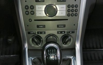 Opel Antara I, 2013 год, 1 190 000 рублей, 1 фотография