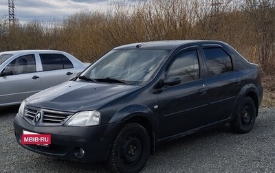 Renault Logan I, 2008 год, 410 000 рублей, 1 фотография