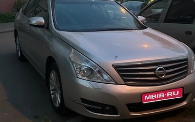 Nissan Teana, 2011 год, 1 390 000 рублей, 1 фотография