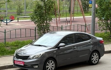 KIA Rio III рестайлинг, 2015 год, 860 000 рублей, 1 фотография