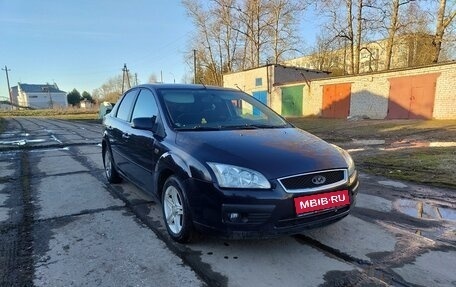 Ford Focus II рестайлинг, 2006 год, 485 000 рублей, 1 фотография
