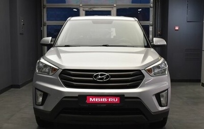 Hyundai Creta I рестайлинг, 2018 год, 1 780 000 рублей, 1 фотография