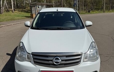 Nissan Almera, 2015 год, 625 000 рублей, 1 фотография