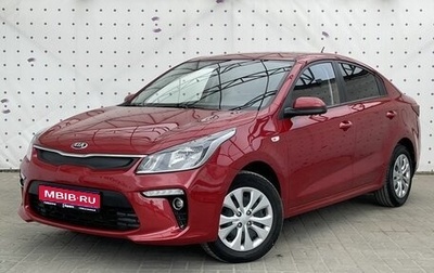 KIA Rio IV, 2017 год, 1 360 000 рублей, 1 фотография