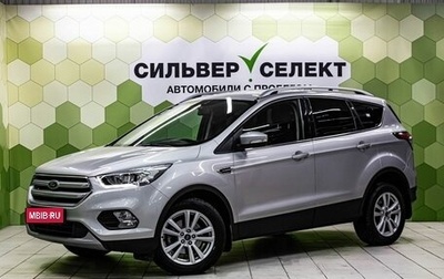 Ford Kuga III, 2017 год, 1 800 000 рублей, 1 фотография