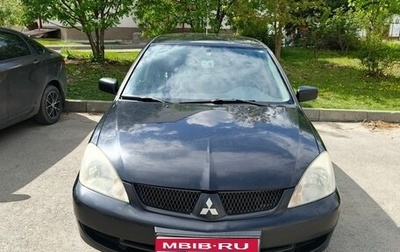 Mitsubishi Lancer IX, 2006 год, 270 000 рублей, 1 фотография