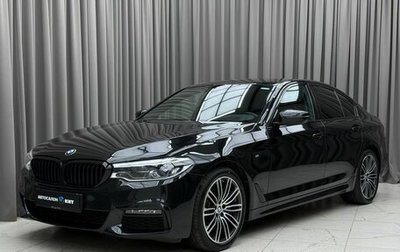 BMW 5 серия, 2018 год, 4 790 000 рублей, 1 фотография