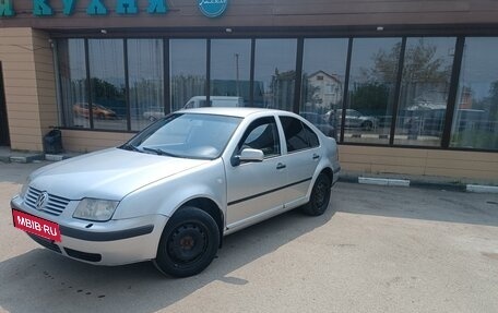 Volkswagen Bora, 2005 год, 370 000 рублей, 7 фотография