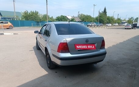 Volkswagen Bora, 2005 год, 370 000 рублей, 9 фотография