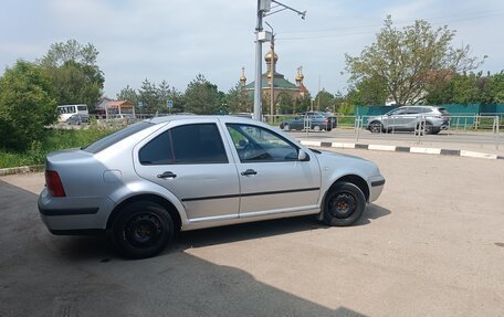 Volkswagen Bora, 2005 год, 370 000 рублей, 8 фотография