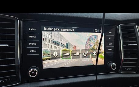 Skoda Kodiaq I, 2021 год, 3 900 000 рублей, 12 фотография