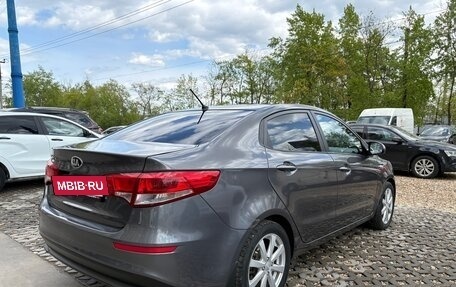 KIA Rio III рестайлинг, 2015 год, 860 000 рублей, 6 фотография
