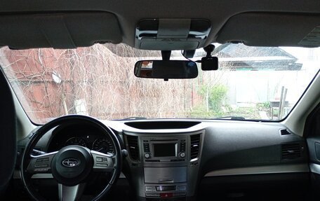 Subaru Outback IV рестайлинг, 2012 год, 1 512 000 рублей, 2 фотография