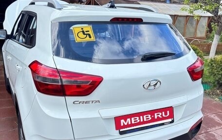 Hyundai Creta I рестайлинг, 2017 год, 1 900 000 рублей, 4 фотография