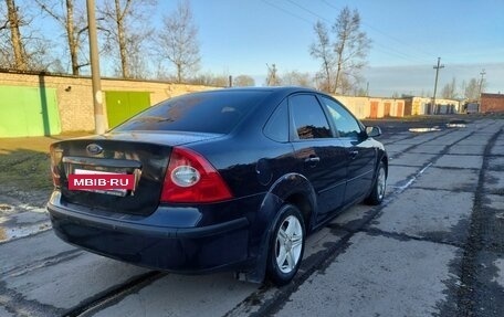 Ford Focus II рестайлинг, 2006 год, 485 000 рублей, 5 фотография