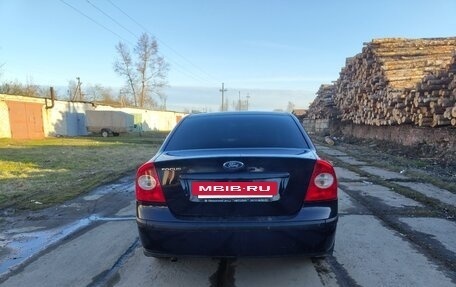 Ford Focus II рестайлинг, 2006 год, 485 000 рублей, 6 фотография