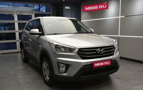 Hyundai Creta I рестайлинг, 2018 год, 1 780 000 рублей, 3 фотография