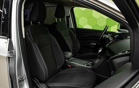 Ford Kuga III, 2017 год, 1 800 000 рублей, 11 фотография