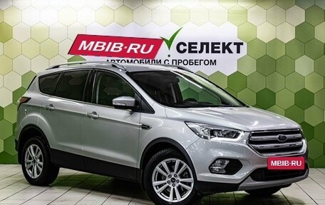 Ford Kuga III, 2017 год, 1 800 000 рублей, 5 фотография