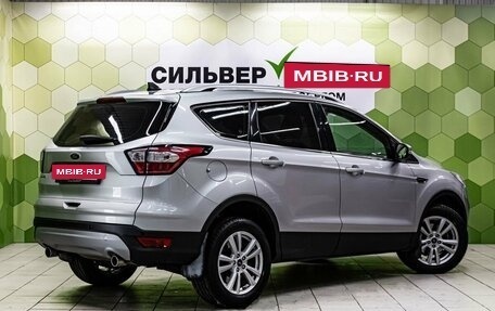 Ford Kuga III, 2017 год, 1 800 000 рублей, 2 фотография
