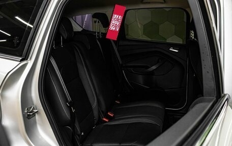 Ford Kuga III, 2017 год, 1 800 000 рублей, 13 фотография