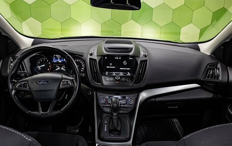 Ford Kuga III, 2017 год, 1 800 000 рублей, 15 фотография