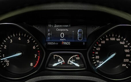 Ford Kuga III, 2017 год, 1 800 000 рублей, 17 фотография