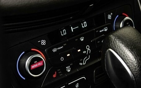 Ford Kuga III, 2017 год, 1 800 000 рублей, 19 фотография